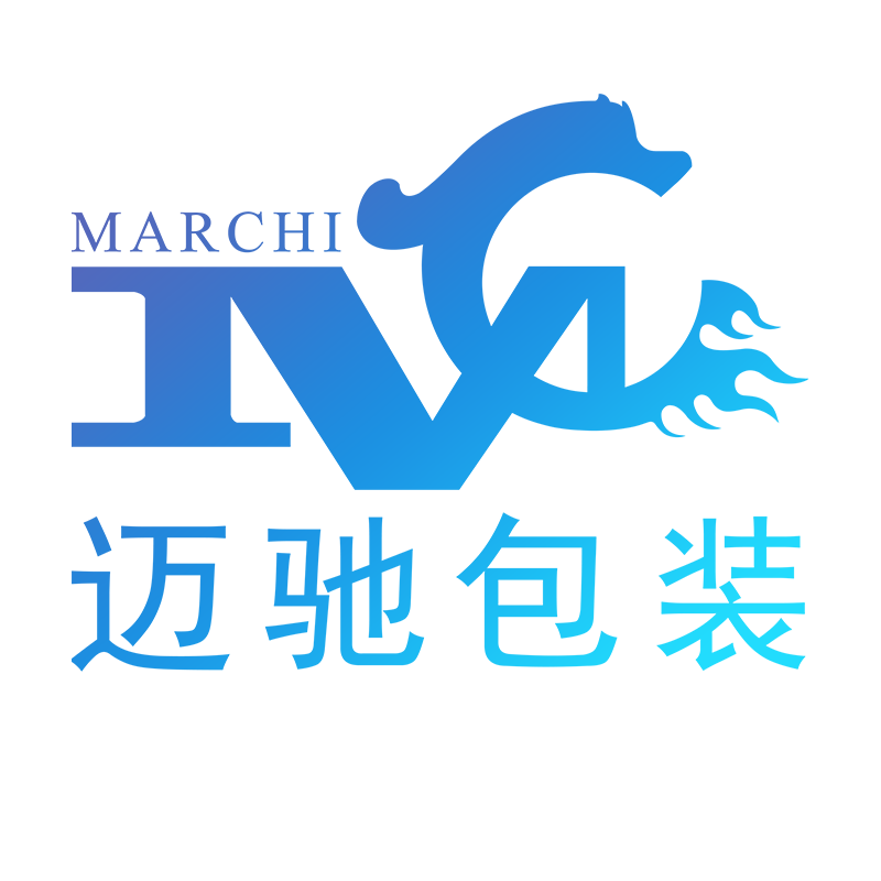 广州迈驰包装设备有限公司
