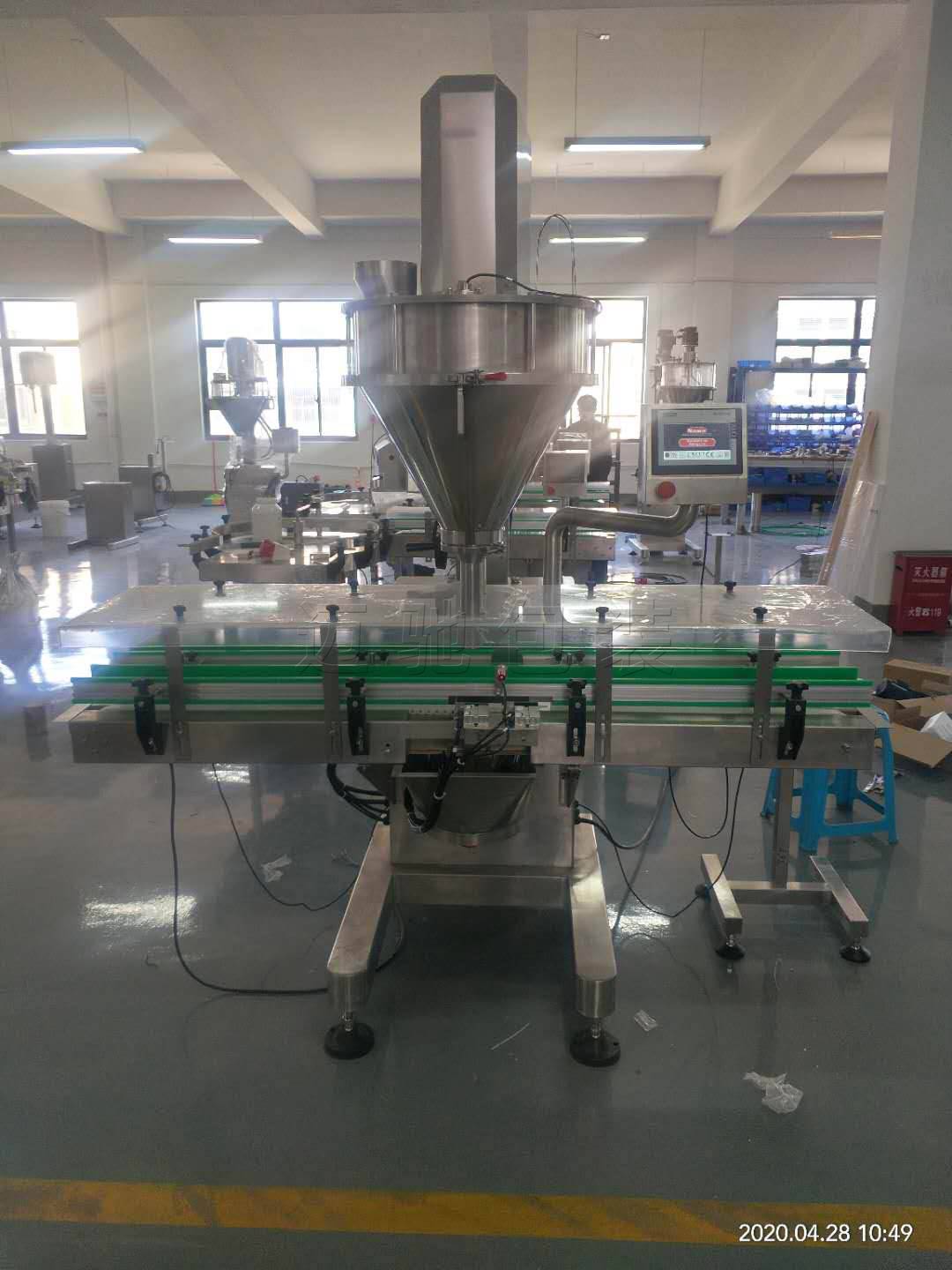 源头实力厂家解析三七粉包装机:迈驰粉体包装设备解决中药粉末包装核心痛点